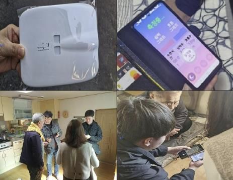 구리시, 전국 지자체 최초로 홀로 어르신 수면케어 서비스 운영해
