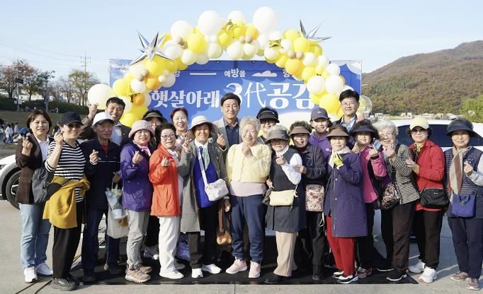 광주시, 정신건강 인식 개선을 위한 2024년 ‘햇살 아래, 3代 공감’ 캠페인 개최