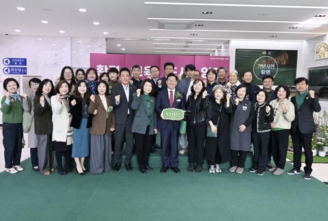 양평군, 환경교육도시 선포식 성공적 개최