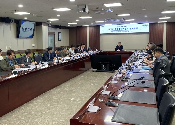 화성시, 균형발전 정책의 중장기 로드맵 마련