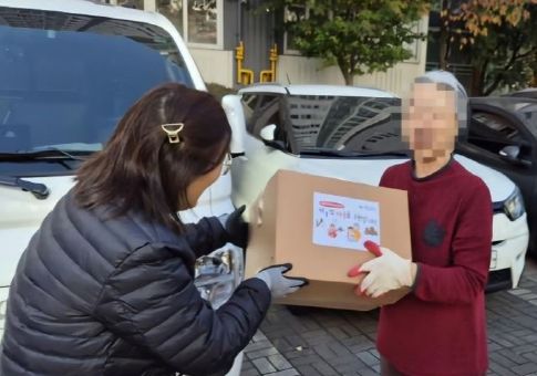 남양주시 서부희망케어센터, 기후변화 대응 동절기 물품 지원