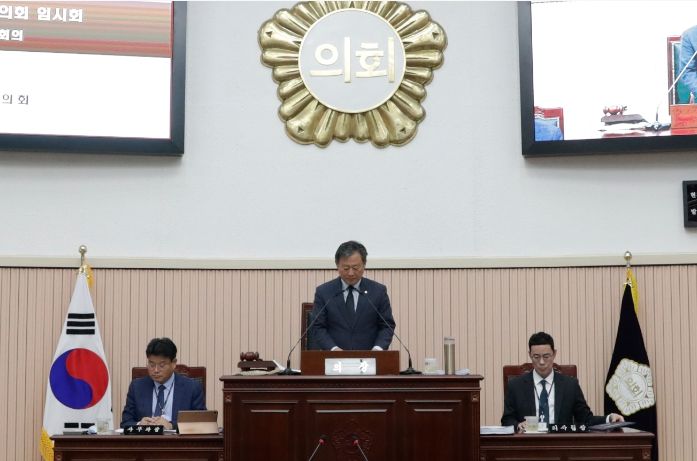 정례회