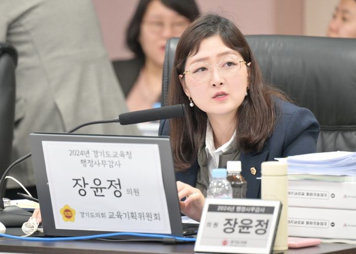 경기도의회 교육기획위원회 장윤정 의원(더불어민주당, 안산3)