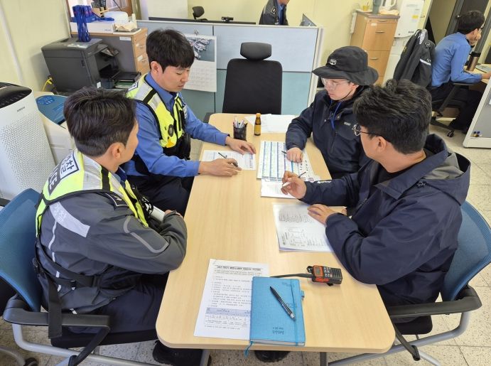 불법낚시행위 합동단속(관계기관 회의)