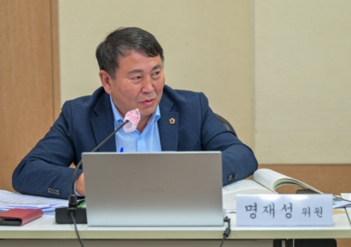 경기도의회 명재성 의원