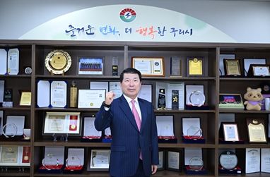 백경현 구리시장, 2024 코리아 스포츠진흥대상 스포츠행정 리더 부문 수상