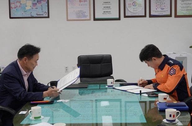 남양주소방서-남양주도시공사 업무협약 체결