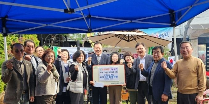 와부읍 기관기업체장협의회, 지역아동센터에 치킨 쿠폰 후원