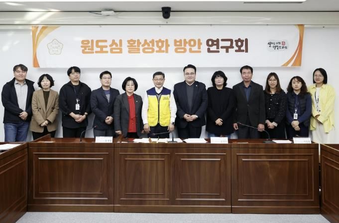 시흥시의회