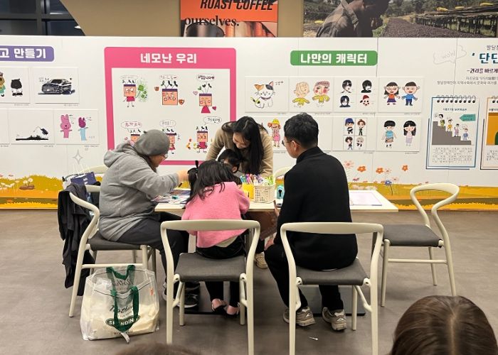 남양주시장애인복지관, 청년장애인 웹툰아카데미 ‘MZ 신진 작가전’ 성료