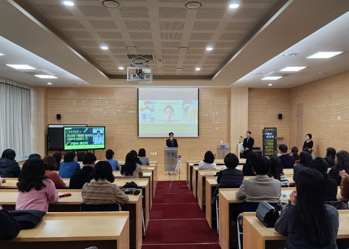 남양주시, 구경서 휴먼북 ‘자신의 기질을 알아야 건강이 보인다’ 특강 진행
