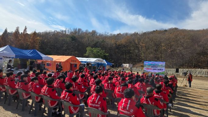 인천시 산불 대비 총력 … 강화군과 혈구산 산불 진화 합동 훈련