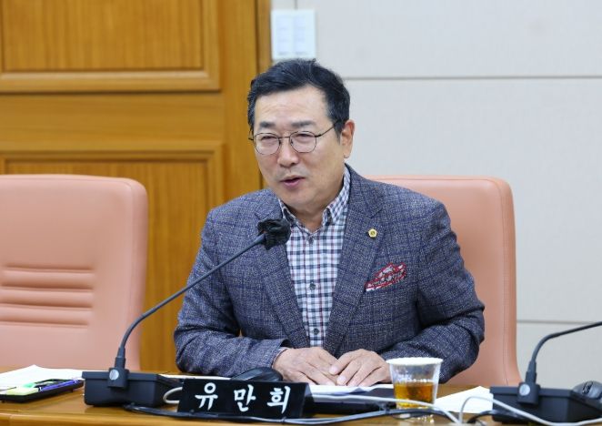 제11대 서울특별시의회 제3기 윤리특별위원회 유만희 부위원장