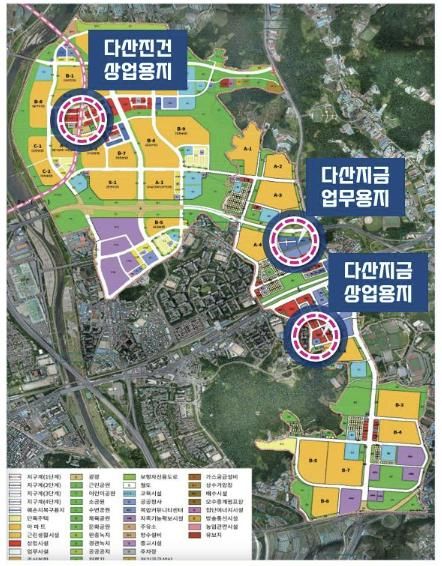 다산신도시