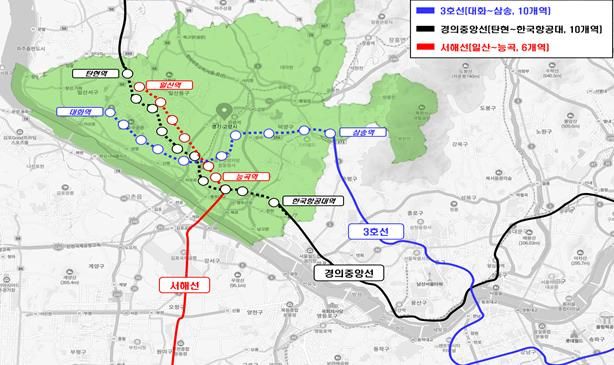 고양시 3개 노선