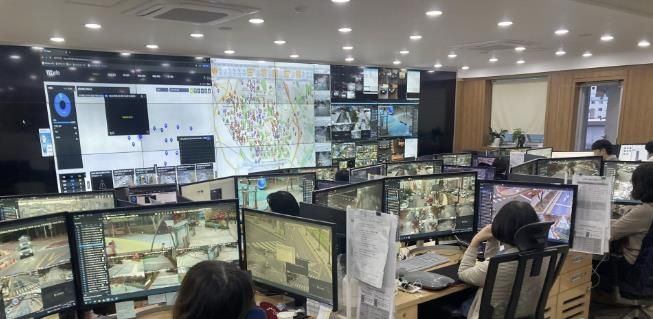 스마트관제시스템