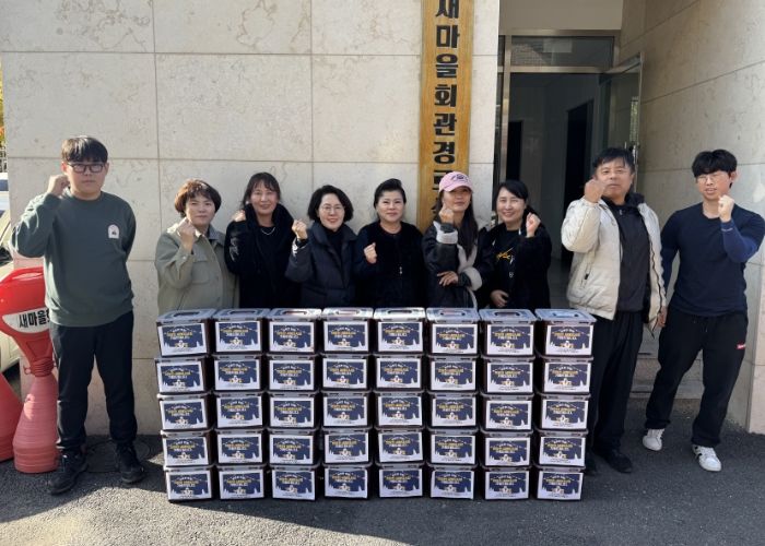 구리시청 공무원동호회‘사랑의 띠 가족봉사대’ 수택1동에 김장 김치 후원