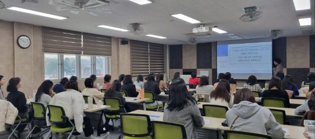 ‘읽걷쓰 역량 강화 연수