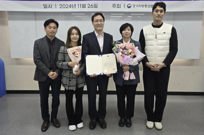 용인특례시는 지난 26일 ‘2024년도 전통시장 및 상점가 활성화 유공 포상’에서 우수 기관으로 선정돼 중소벤처기업부 장관 표창을 받았다