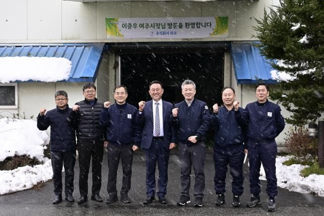 이충우 여주시장, '(주)파코' 기업체 현장 방문