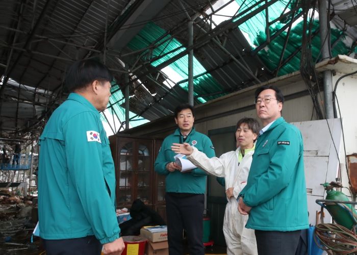 재난현장 방문