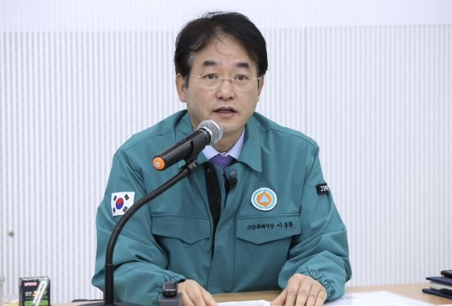 이동환 고양특례시장