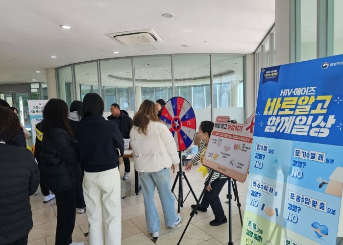 화성시보건소, 세계 에이즈의 날 맞이 예방 합동 캠페인 실시