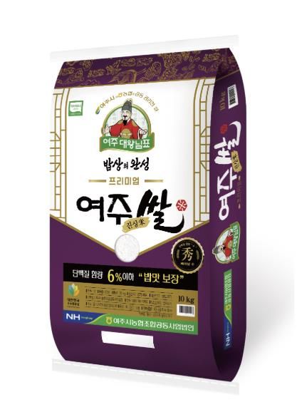 여주 대왕님표 프리미엄 쌀 신세계백화점 입점
