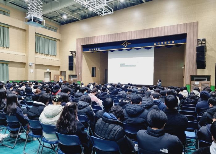 남양주보건소, 고3 수험생을 대상 ‘청소년 건강 챙기기 프로그램’ 운영