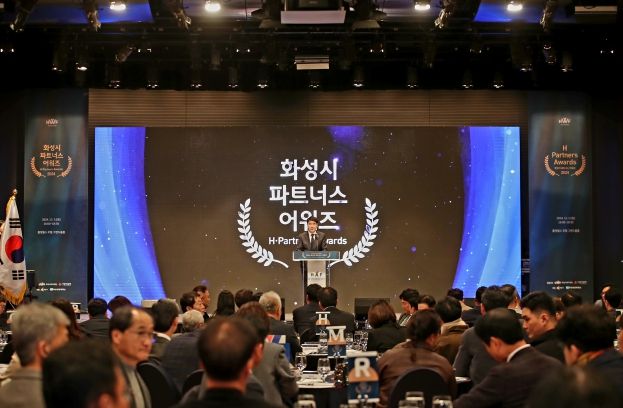 축사 진행 중인 배정수 의장