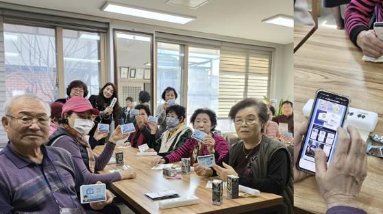 남양주시, 어르신 대상 ‘스마트 주소정보시설’ 찾아가는 교육 실시