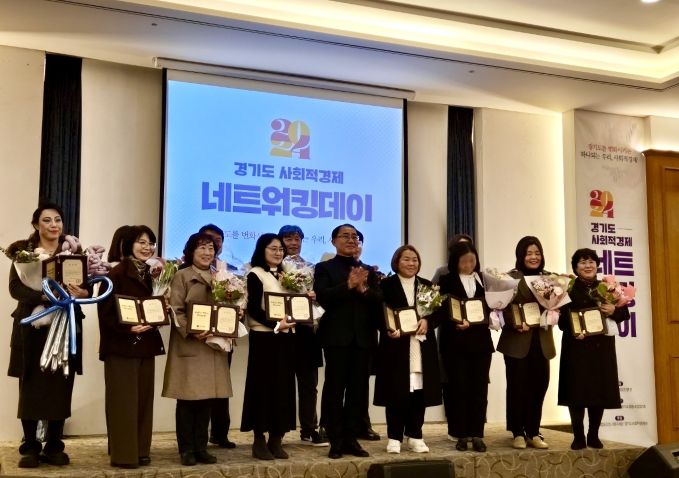 경기도의회 김선영 의원, 경기도에서 사회적경제 도약으로 지속 가능한 성장과 협력의 장 열어야