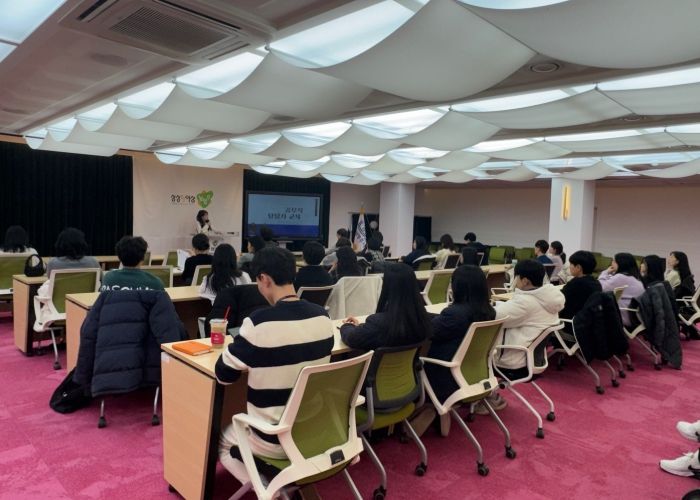 남양주시 공무직·기간제 담당자 노무관리 교육 실시