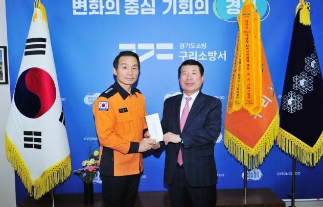 백경현 구리시장, 소방서·군부대·국군병원에 격려금 전달