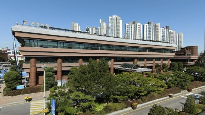 광명시청