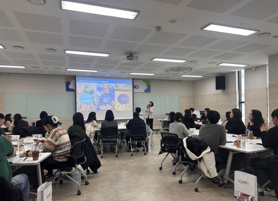 화성시, 2024년 하반기 ESG 직원 교육 실시