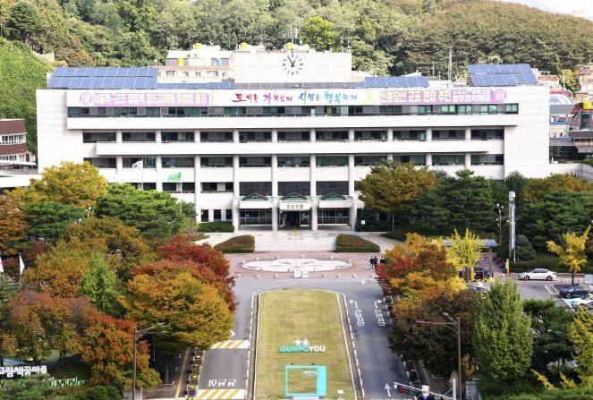군포시청