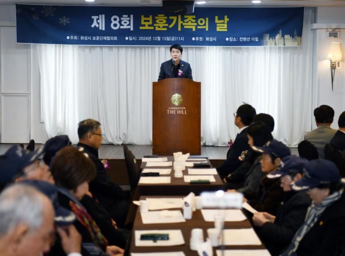축사 진행 중인 배정수 의장