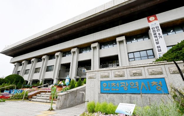 인천시, 홍준호 신임 행정국장 임명