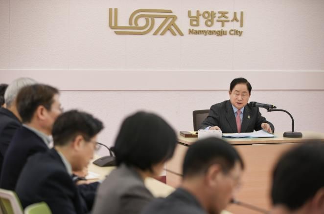남양주시, 긴급 현안 점검 회의 개최⋯