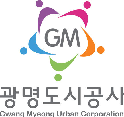 광명도시공사