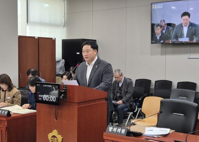 경기도의회 고준호 의원(국민의힘, 파주1)