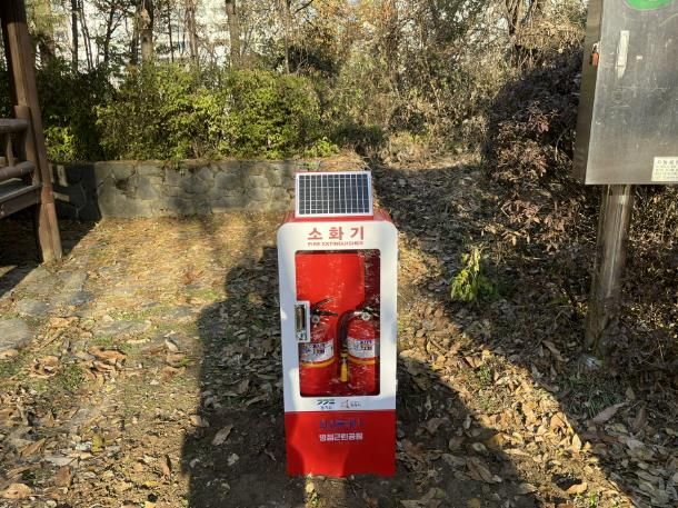 병점근린공원