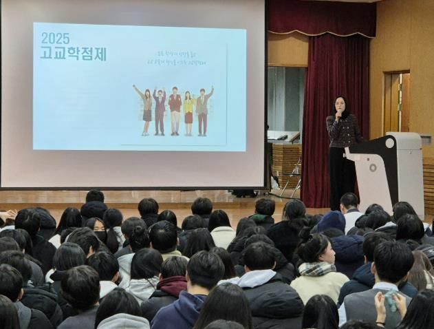 남양주시, 노지영 휴먼북 ‘학교로 찾아가는 휴먼북’ 진행