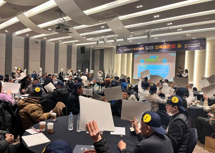 화성시중독관리통합지원센터 2024년 단주기념식