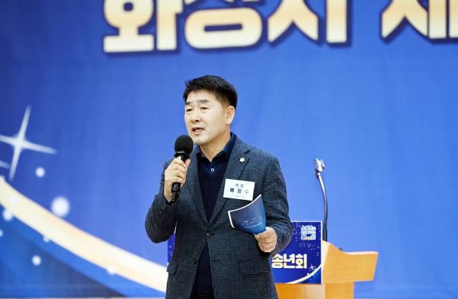 축사 진행 중인 배정수 의장 ⓒ타임즈