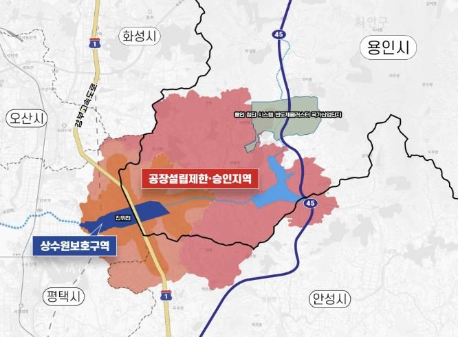 송탄상수원보호구역 해제 구역도