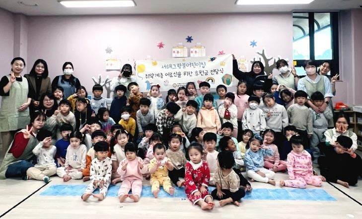 안성시노인복지관, 국공립서해그랑블어린이집으로부터 바자회 수익금 전달받아