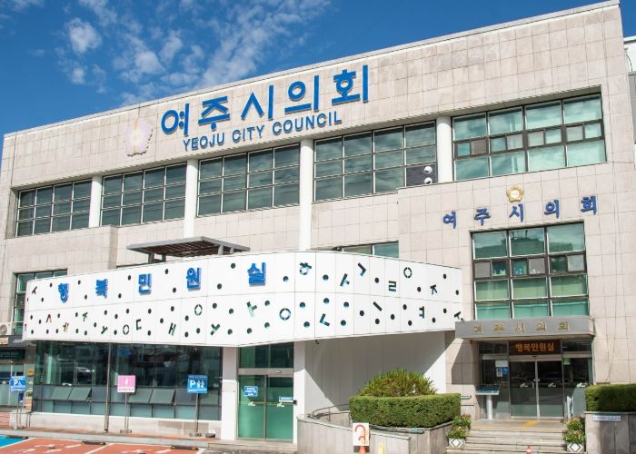 여주시의회