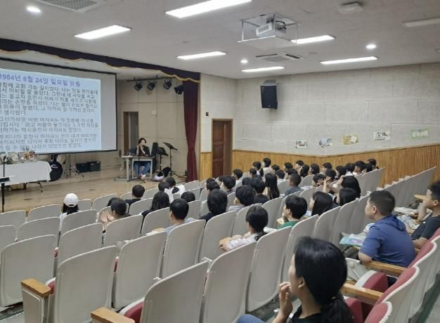 지역독서생태계 지원사업 ‘서정초등학교, 유은실 작가와의 만남’